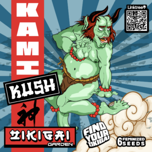 kami kush picture